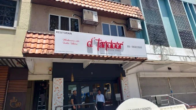 D’ Tandoor Restaurant 