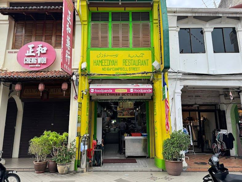 Hameediyah Restaurant 