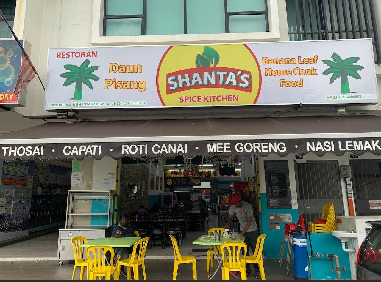 Shanta’s Spice Kitchen 