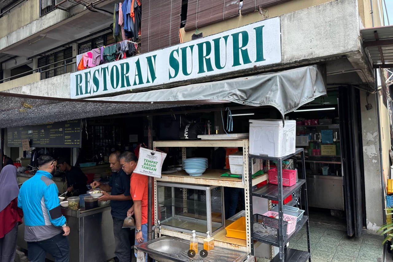 Restoran Susuri Sup Power 