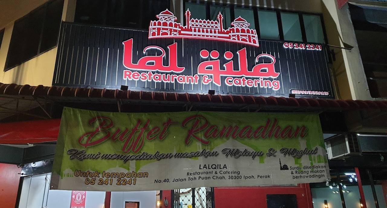 Lal Qila Restaurant 