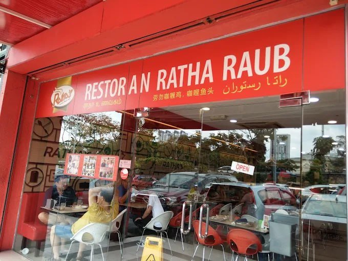 Restoran Ratha Raub 