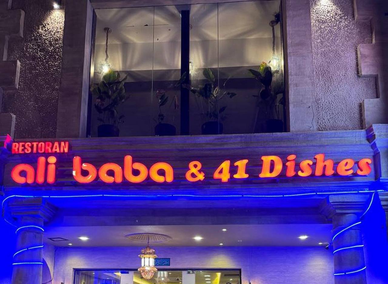 Alibaba & 41 Dishes 